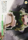 OS02/R02-P04 PR 戦う理由
