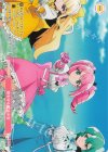  OS02/R02-P08 PR 街を守る魔法少女 