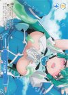 OS02/R02-P10 PR スライム攻撃