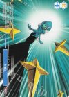 OS02/R02-P11 PR 影繰り 