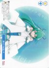 OS02/R02-P12 PR 愛のアヴァランチ