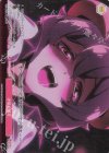  OS02/R02-P09S PR 才能の開花 