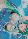  OS02/R02-P10S PR スライム攻撃 