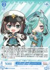 OS02/R02-P17 PR ぷちロコムジカ&ルベルブルーメ