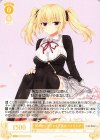 OS03/R03-004 R 冥界からやってきた皇女 パトリシア