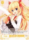 OS03/R03-013 C 楽しいこと一直線 ユウラシア