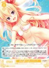 OS03/R03-016 C ぷかぷかタイム ユウラシア