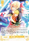 OS03/R03-024 C 輝ける舞台 ユウラシア＆ノラ
