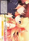 OS03/R03-028 C カラオケデート