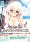 OS03/R03-030 RR 眩い柔肌 シャチ