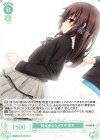 OS03/R03-034 R 伸ばせなかった手 黒木