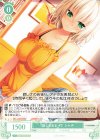 OS03/R03-038 C 寂しさあまって シャチ
