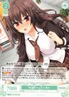 OS03/R03-048 C 伝説のカップル 黒木
