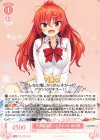 OS03/R03-055 RR 天真爛漫なバイトギャル 明日原