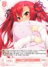 OS03/R03-058 R 照れガード ノブチナ