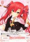 OS03/R03-070 C 怒涛のボケ ノブチナ