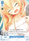 OS03/R03-091 C いいこと アイリス