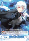 OS03/R03-092 C 氷上のバトル ノエル