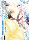 OS03/R03-100 C 浜辺での密約