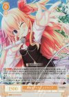 OS03/R03-012S SR 目指せアイドル ユウラシア