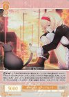 OS03/R03-017S SR 苦手なもの ルーシア＆ノラ