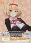 OS03/R03-018S SR 重い女度880% ルーシア