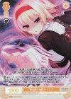 OS03/R03-020S SR 護るための剣 ルーシア