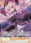 OS03/R03-021S SR 『復讐売りの少女』 パトリシア