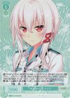 OS03/R03-041S SR 天の落とし物 オルカ