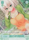 OS03/R03-047S SR 結婚はできません シャチ
