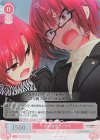 OS03/R03-062S SR 姉妹喧嘩 ノブチカ
