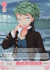 OS03/R03-065S SR ぶっきらぼうな不良少年 井田