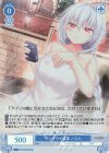 OS03/R03-080S SR アンクライ温泉 ノエル