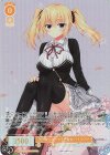 OS03/R03-004OFR OFR 冥界からやってきた皇女 パトリシア