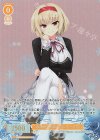 OS03/R03-005OFR OFR 妹大好きお姉ちゃん ルーシア