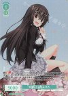 OS03/R03-031OFR OFR 真面目な幼馴染 黒木