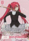 OS03/R03-054OFR OFR はぐれ一匹オオカミ ノブチナ