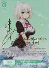 OS03/R03-032SP SP 家事はお任せ シャチ(サイン入り)