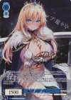 OS03/R03-077SEC SEC 積み重ねる思い出 アイリス(サイン入り)