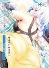 OS03/R03-P12 PR 浜辺での密約