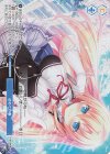 OS03/R03-P10S PR 初めての春