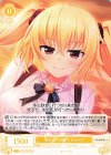  OS03/R03-P13 PR はじめての海 パトリシア 