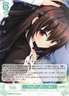 OS03/R03-P14 PR ベストパワースポット 黒木