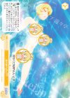  OS04/R04-025 C 森の湖でのんびり 