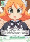  OS04/R04-037 C メイドリー人形 