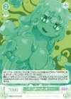  OS04/R04-045 C スライム娘のサキュ嬢 ライミィ 