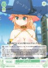  OS04/R04-047 C デコイ人形 