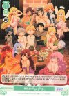  OS04/R04-048 R 異種族レビュアーズ 