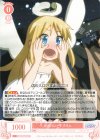  OS04/R04-055 R 光のパレード クリム 