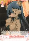  OS04/R04-056 R ハイエナ獣人のサキュ嬢 エルザ 